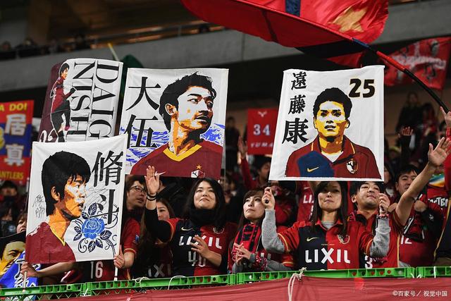 龙8国际唯一官网赛事平台视觉图